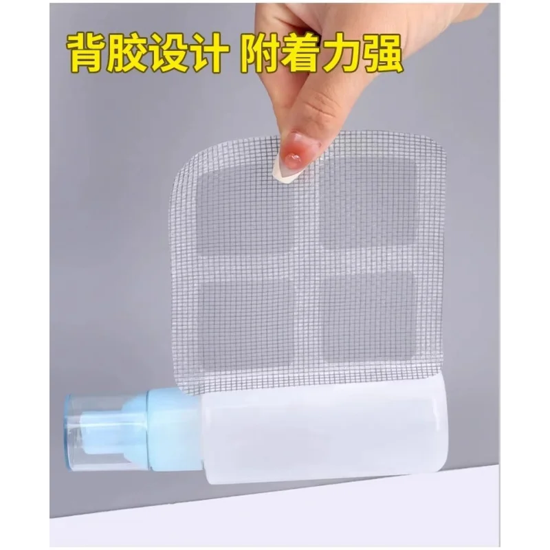 Self-Adhesive Tian Zi Floor Drain Sheet Multi-Function Filter Screen Anti-Blocking Insect-Proof Anti-Hair Bathroom Kitc