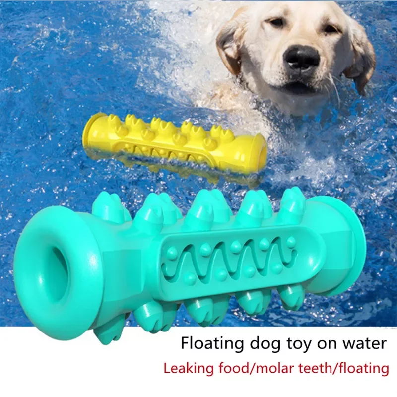 

2022JMT Dog Molar Toothbrush Toys Dog Grinds Its Teeth And Leaks Food Toys Safe Elasticity Soft Puppy Dental Care Extra-tough Pe