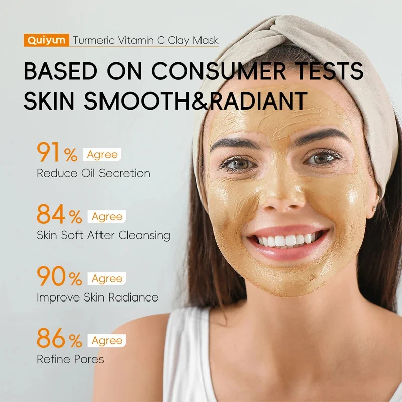 Грязевая маска с куркумой очищающая грязевая витамином С устраняет прыщи