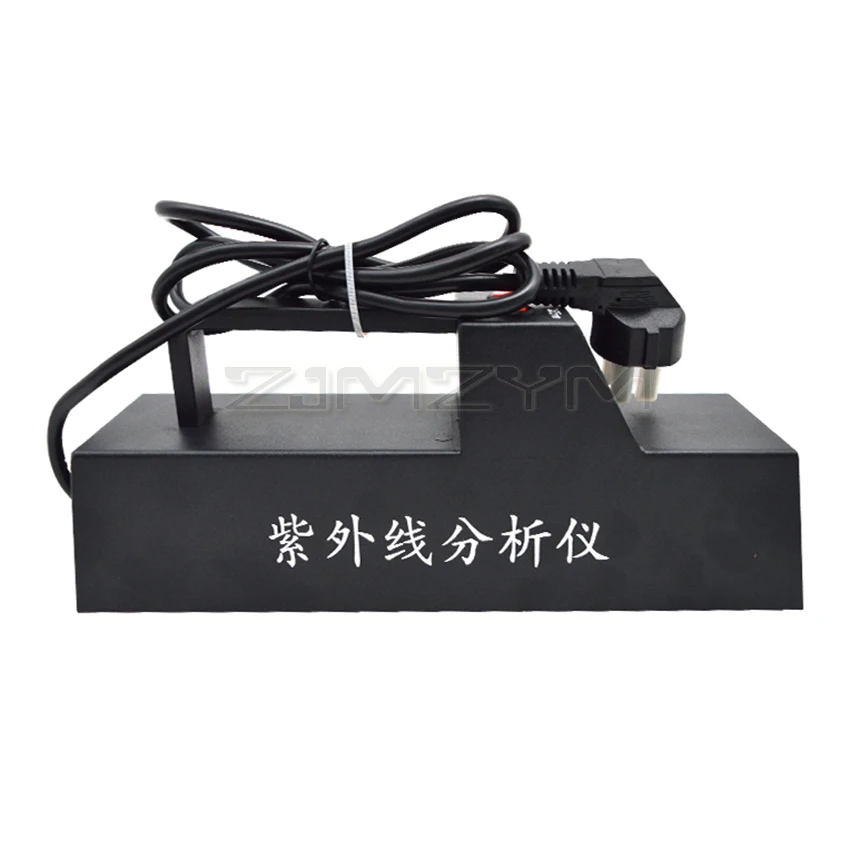Портативный ультрафиолетовый анализатор УФ-лампа нм/нм Высокочувствительный