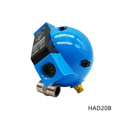 Пневматический винтовой воздушный компрессор HAD20B сферического круглого шарового типа, плавающий водяной диспенсер, насос, дренажный клапан для резервуара газа, 1 шт.