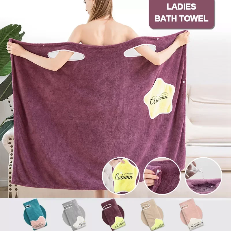 

Household Wearable Bathrobes Women Microfiber Soft And Skin-Friendly Absorbent Bath Towels Home Textiles Bathroom Sauna Towels