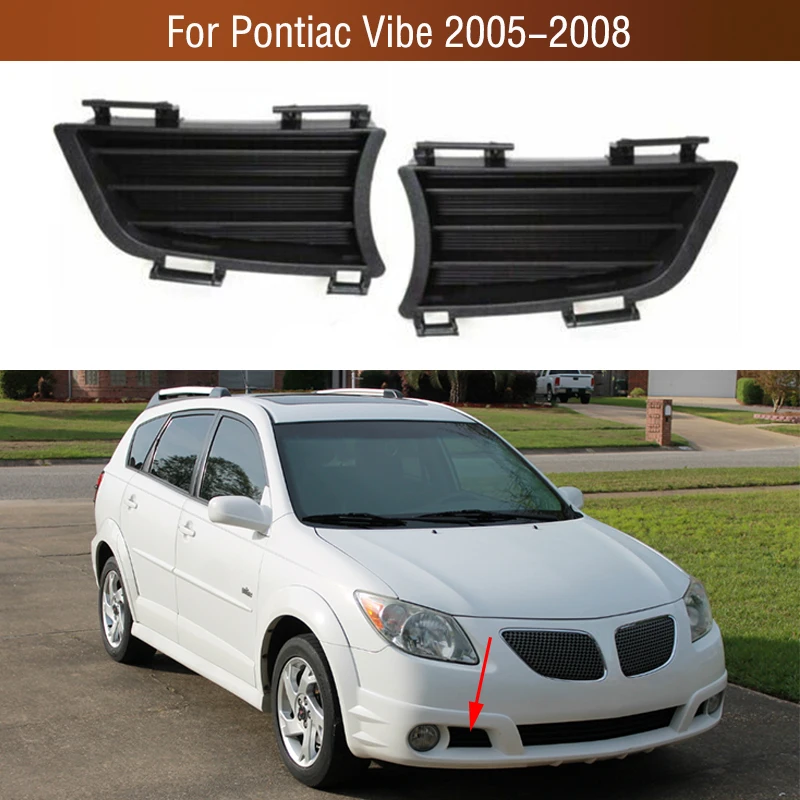 For Pontiac Vibe 2005 2006 2007 2008 Car Fog Light Lamp Frame Cover Foglight Foglamp Trim Lid Bezel Shell Hood