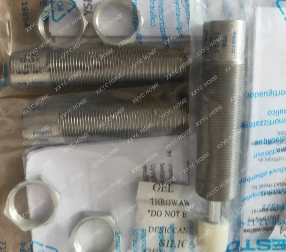 Буфер гидравлический ИГР-5-7-5-8-8-12-16-20-25-40-60-С