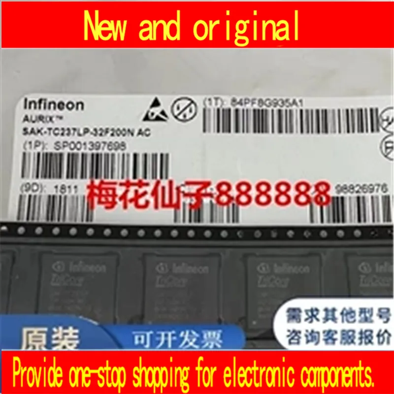 

1pcs/Lot 100% New and Original SAK SAK-TC237LP SAK-TC237LP-32F200N SAK-TC237LP-32F200N AC BGA Chipset