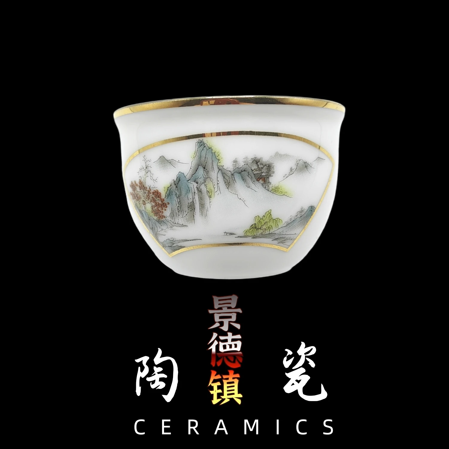 

Chinese Ceramic Tea Cup Unusual Beautiful Jingdezhen Porcelain Ceremony Aesthetic Cups For Kung Fu Oolong Puer Tieguanyin