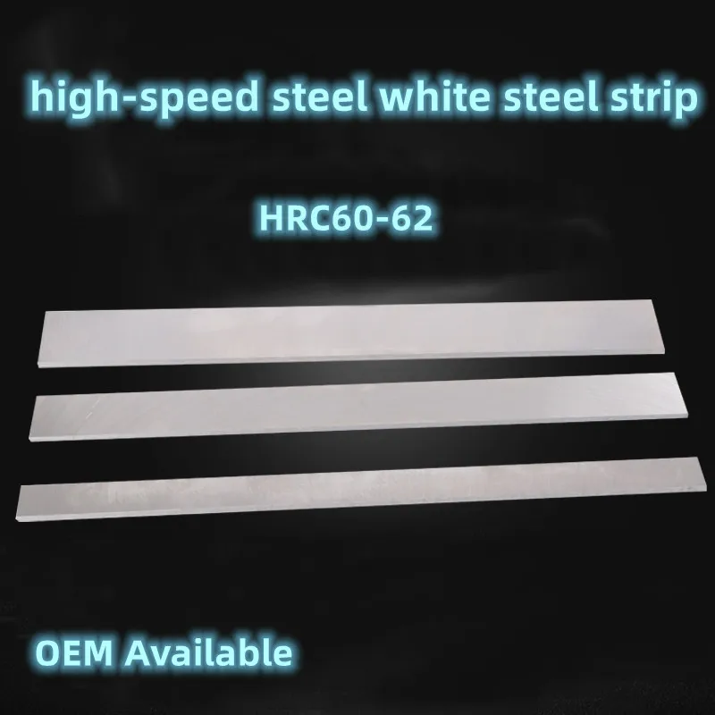 

HSS White Steel Knife High Speed Steel Turning Tools High hardness thickness 1.5mm Length 200mm CNC Lathe Machining tools