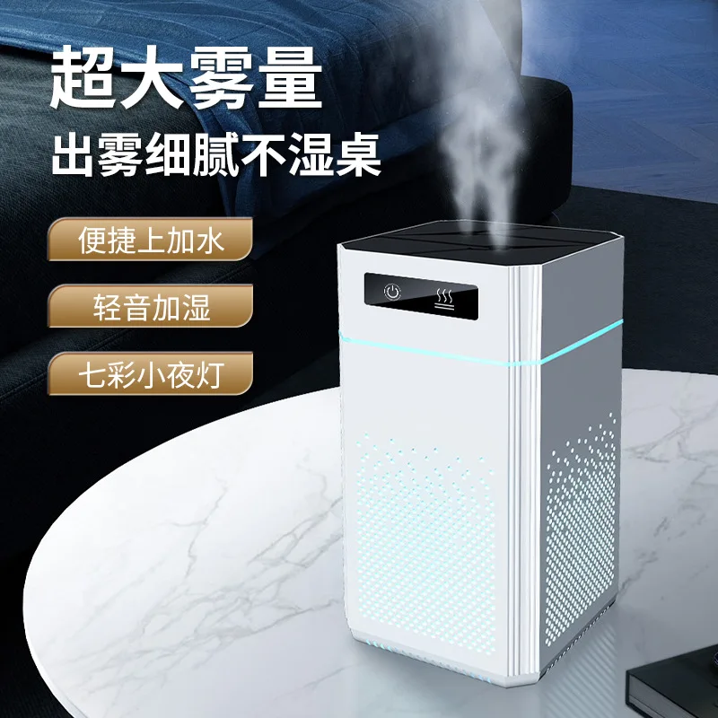 

Home Appliance portable air purifiers Fragrance diffuser large capacity humidifier desktop double nozzle heavy fog spray mute
