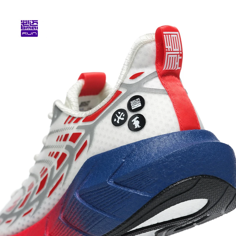 BMAI 42KM Marathon Running Shoes for Men Luxury Designer Sneakers Cushioning Tenis Men's Sports Shoes Breathable Trainers Male