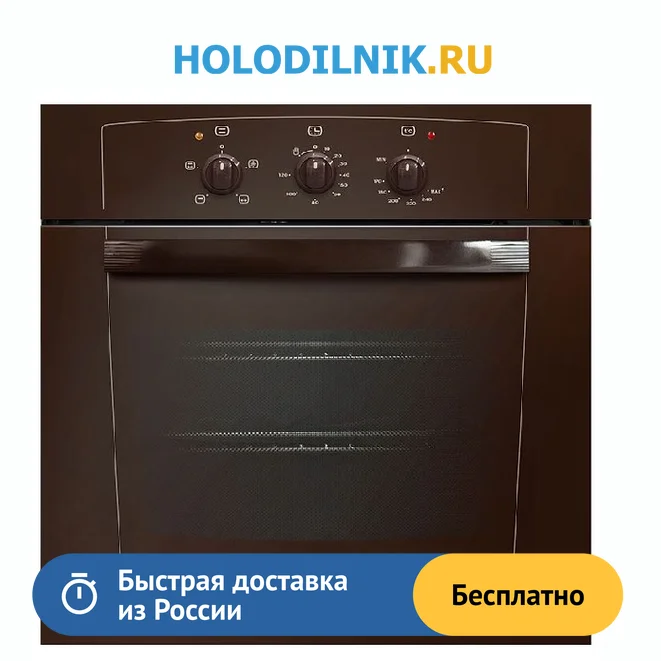 Gefest дгэ 601 01 к