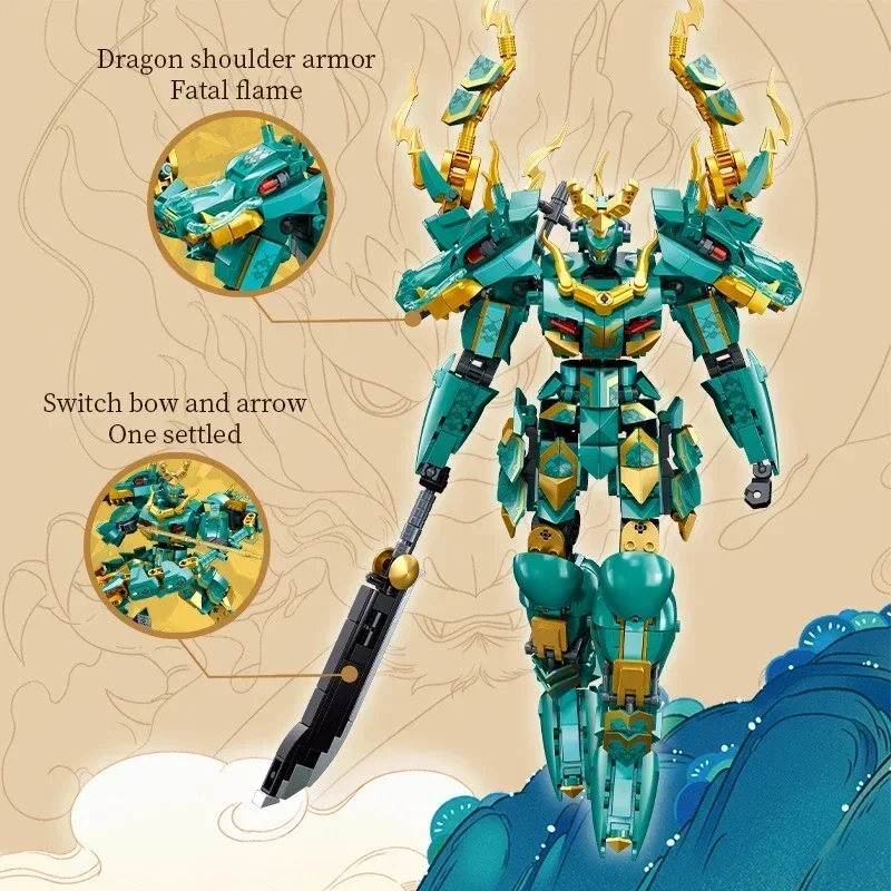 704 Шт. Набор Строительных Блоков Робота Qinglong King Mecha С Мобильными Суставами