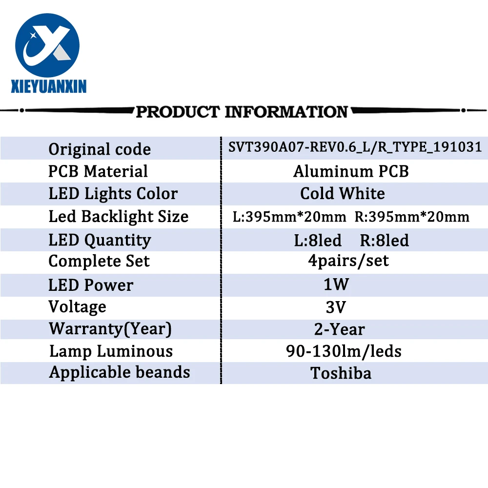 Рисунок 2 - Светодиодная лента для подсветки Toshiba