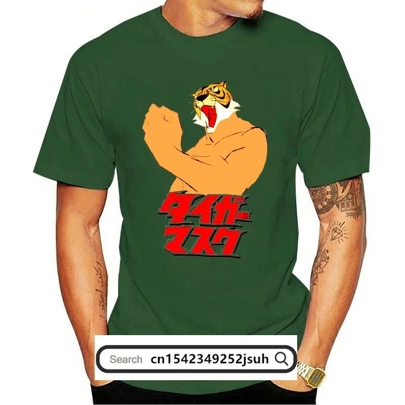 

Printed Men T Shirt Cotton Tshirts O-Neck Short-Sleeve Tiger Mask Women T-Shirt
