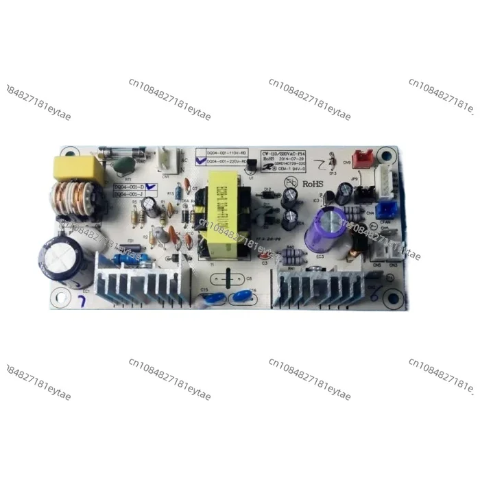 Бортовая панель для красного винного шкафа стандартная