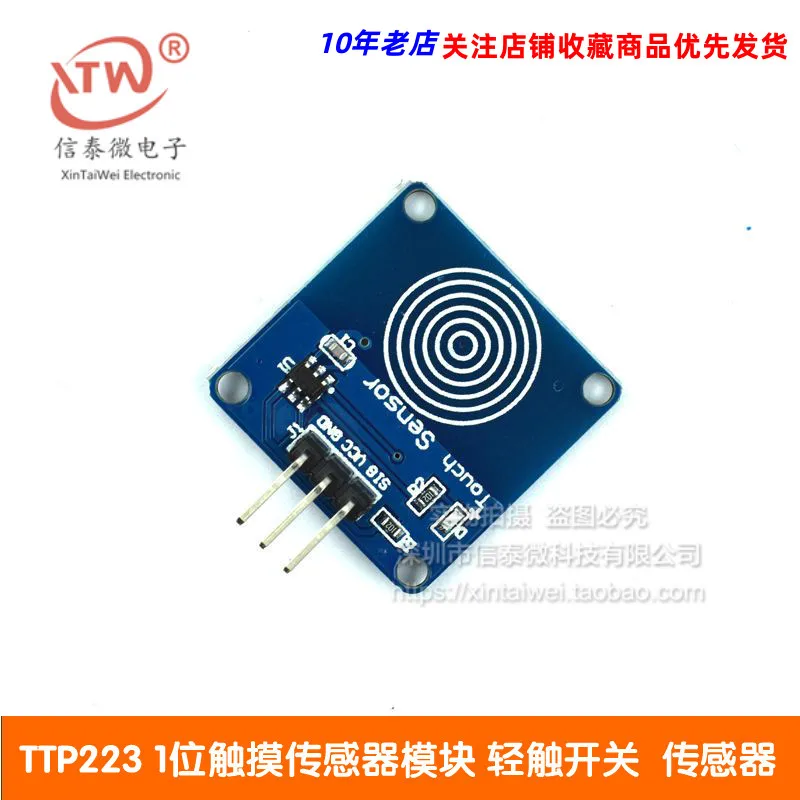 

Ttp223 1-Bit Touch Sensor Module Touch Switch Touch Switch