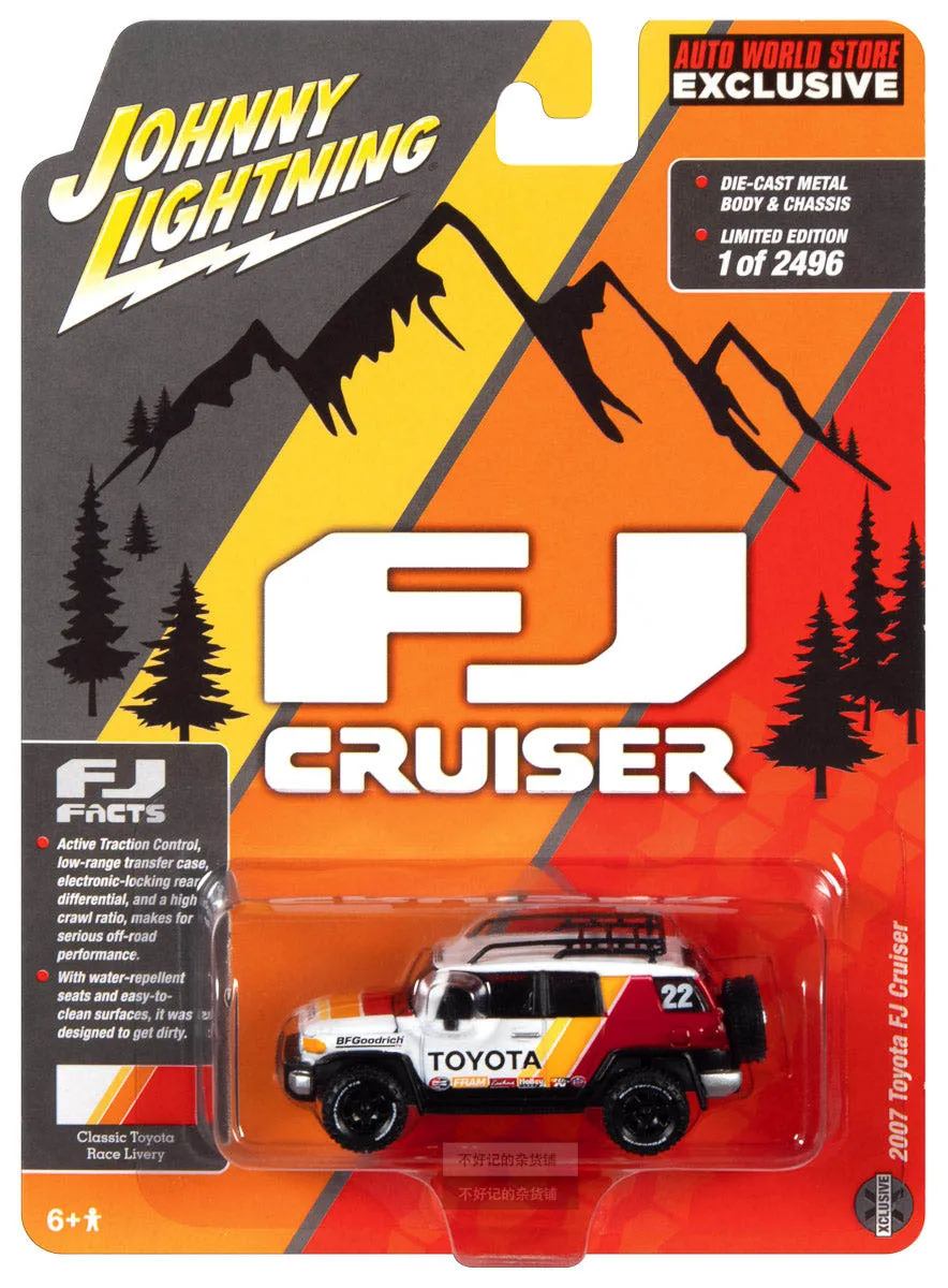 Модель автомобиля металлическая из металлического сплава в виде круизера