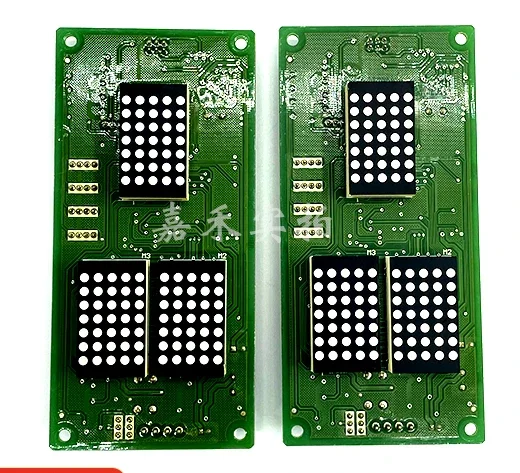 Подходит для лифта Xinshida внешняя плата вызова дисплейная SM.04VRK SM-04-VRF SM-04-VRb
