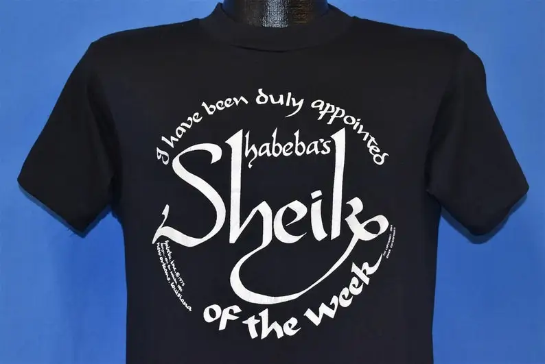 Черная футболка 80-х годов I Have Been Duly Appointed Habeba's Sheik of the Week средняя