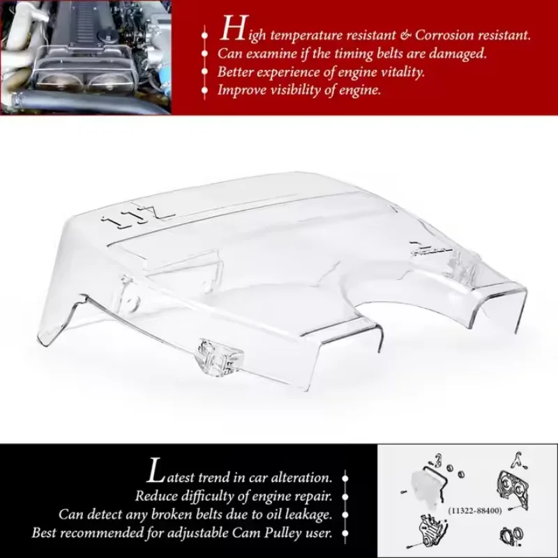 1JZ чехол на ремень прозрачный ГРМ для TOYOTA MARK II JZX81/JZX90