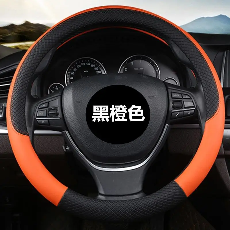 

Кожаный чехол на руль Ford для автомобиля, новый Mondeo Focus Forrest Eagle Edge, всесезонный универсальный чехол для ручки