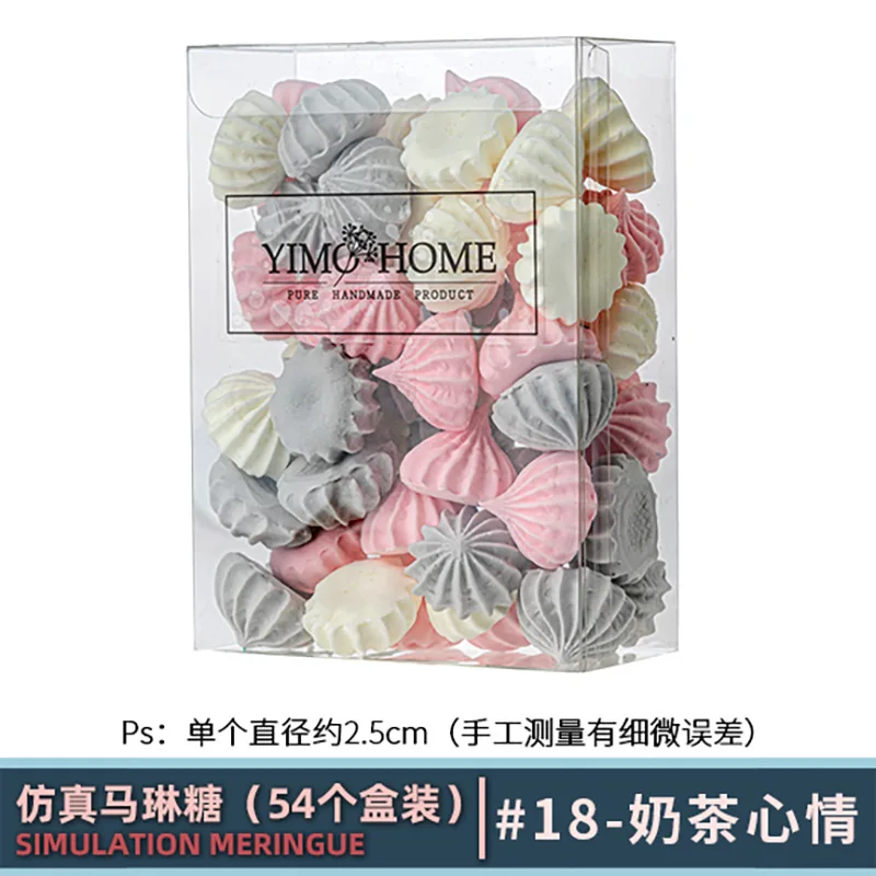 

Имитация конфет, 54 шт.