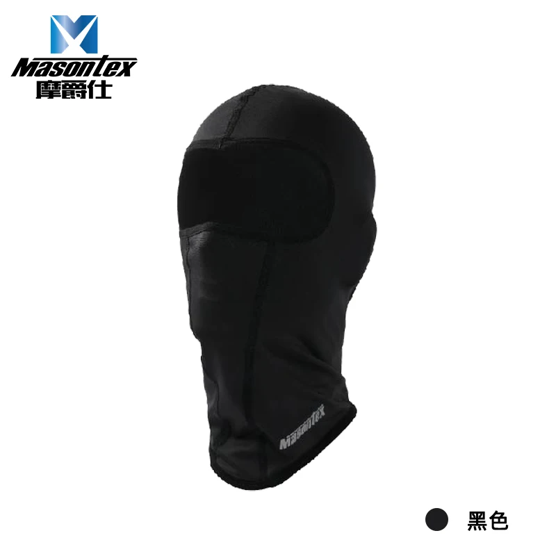 Мотоциклетная маска Masontex из ледяного шелка головной убор поглощающий пот