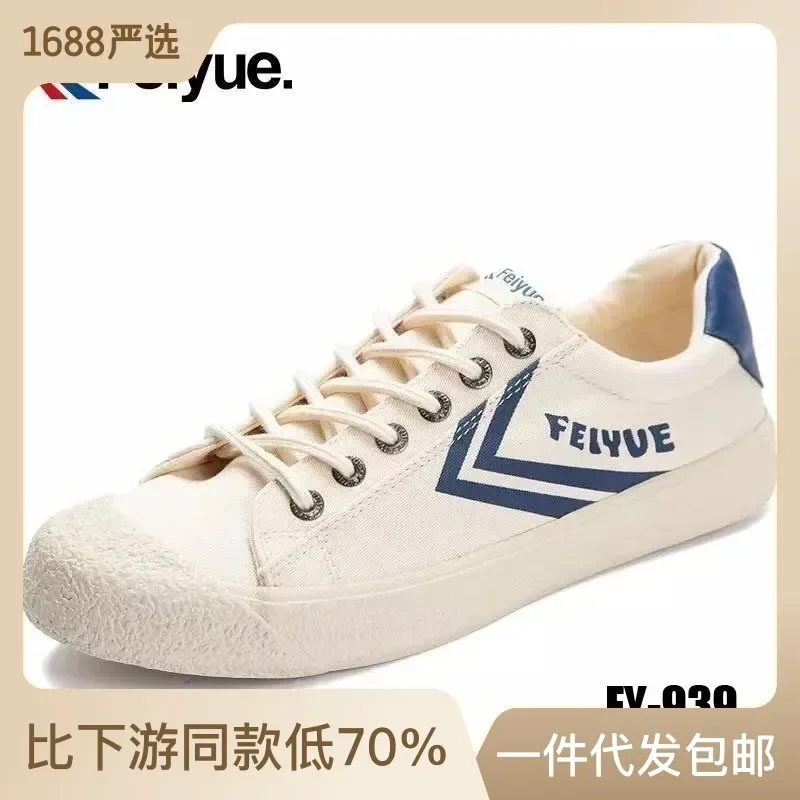 

Frayed Canvas Sneakers For Men Low Top Trainers Mens Orange Vulcanized Shoes New Tenis Sneakers Anti-odor Men's Plimsoll Loafers