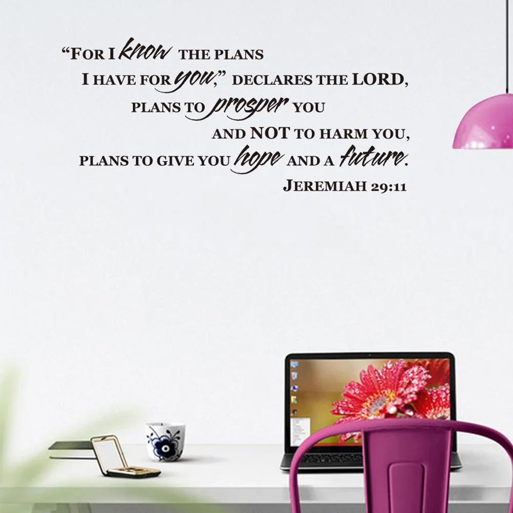 

Иеремия 29:11, я знаю о планах для вас, Библия, стикеры, наклейки на стену