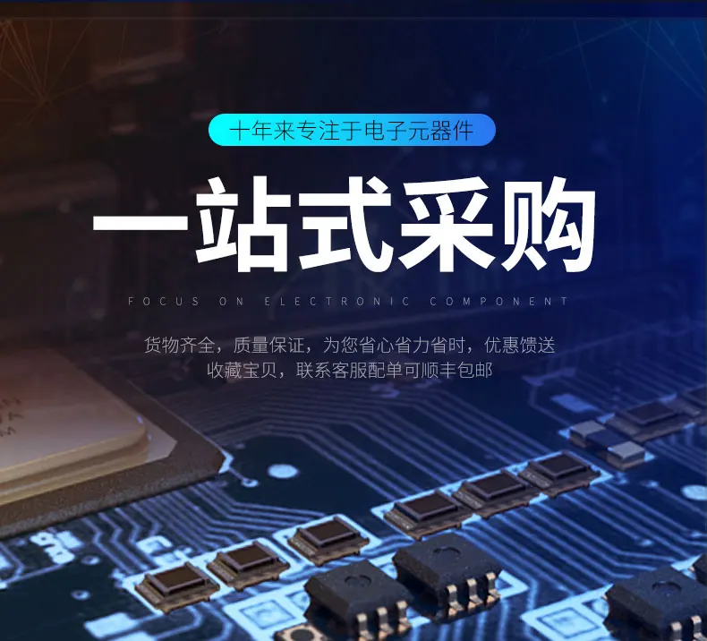 Ссылка на заказ пополнения пожалуйста не покупайте отдельная покупка отправляет