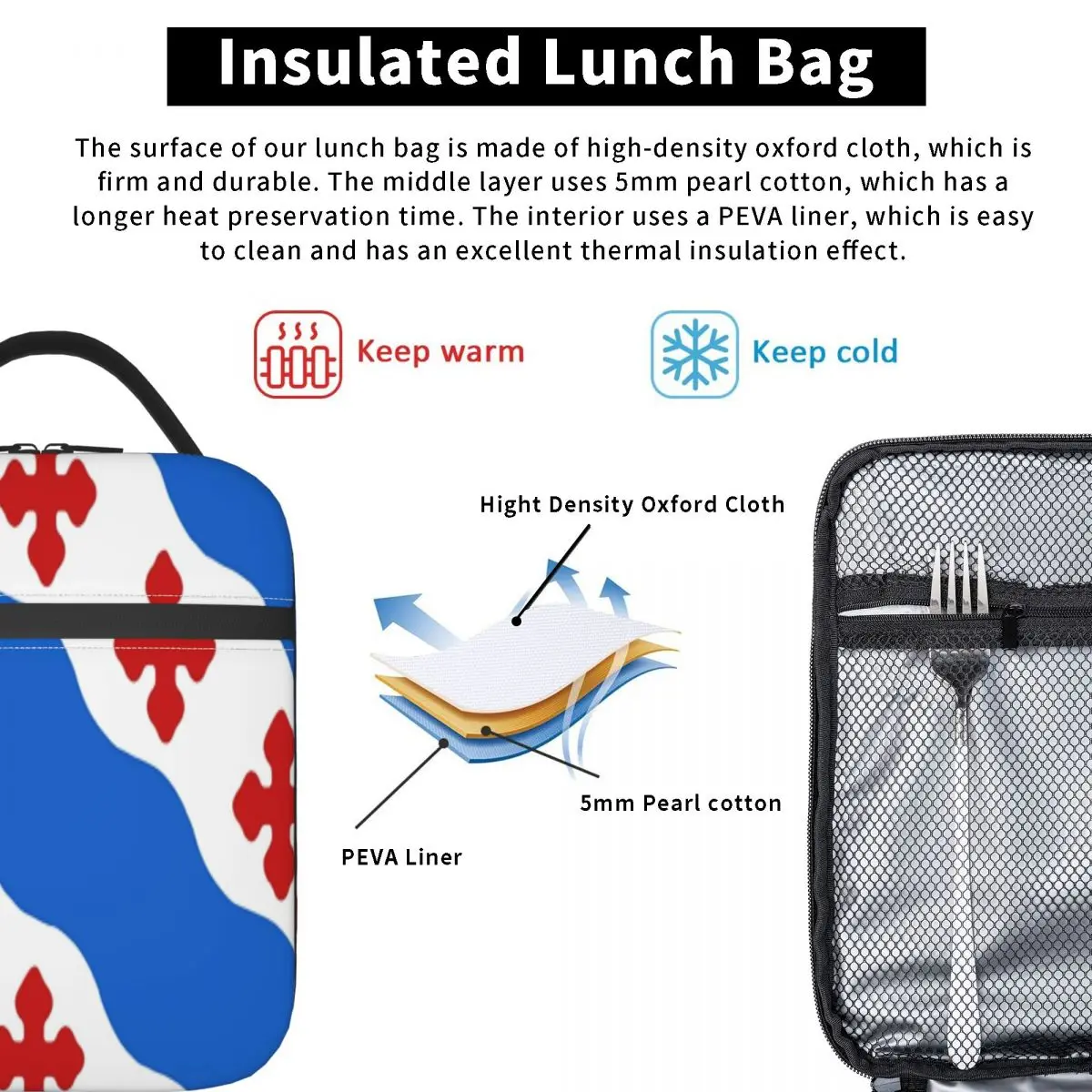 Флаг роквилла Мэриленда один Ланчбокс