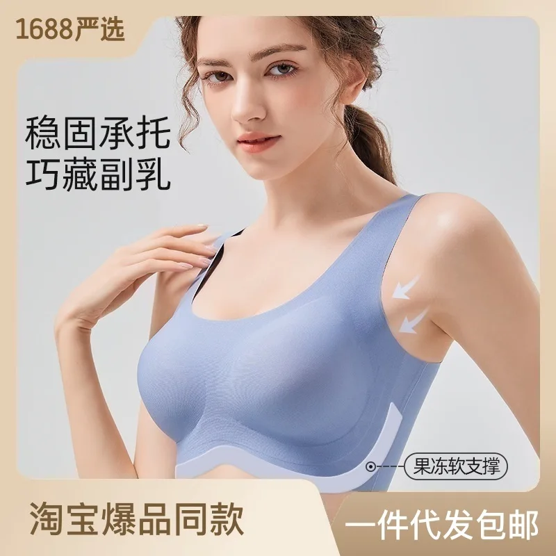 

Женский бюстгальтер с тонкой фиксирующей чашкой