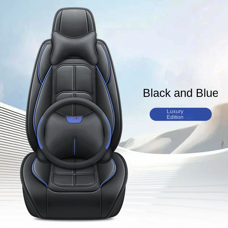 Чехол на сиденье автомобиля Mercedes-Benz W221 S-Class 2006 ~ 2024