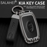 zinc alloy car key case cover for kia rio rio5 sportage ceed cerato k3 kx3 k4 k5 cerato sorento optima cerato picanto niro soul