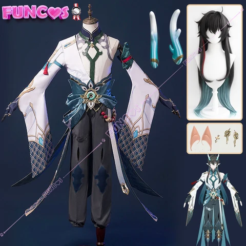 Косплей комплект Dan Heng Imbibitor Lunae IBEASEN