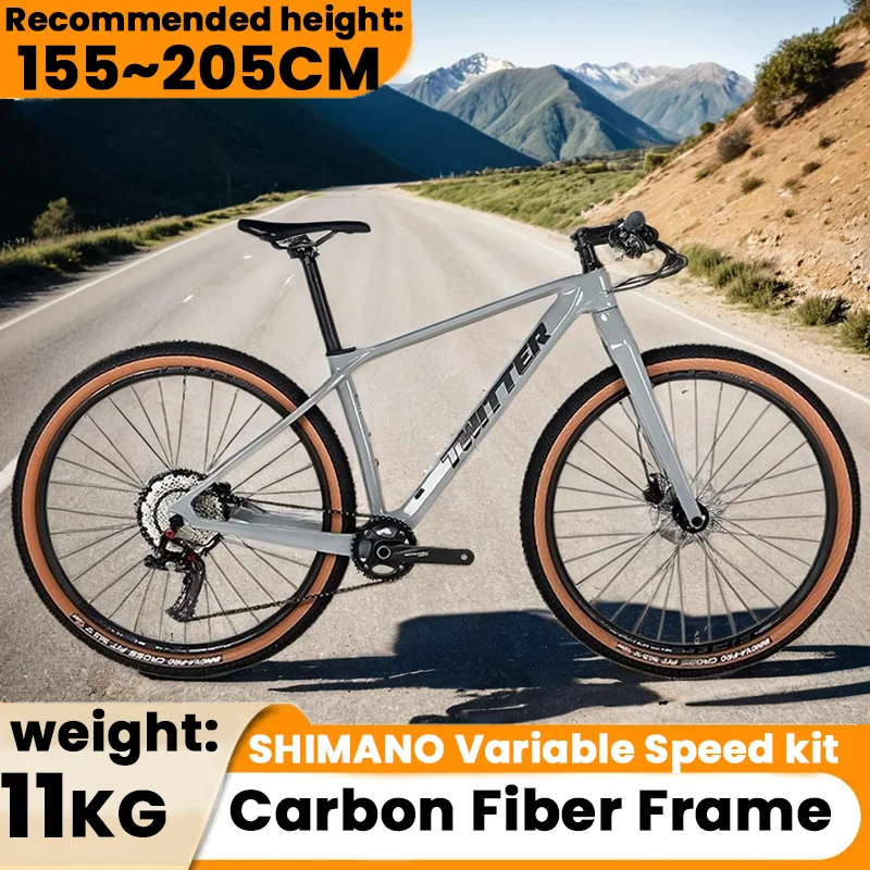 27 5/29 дюймовый каркас из углеродного волокна горный велосипед гидравлический