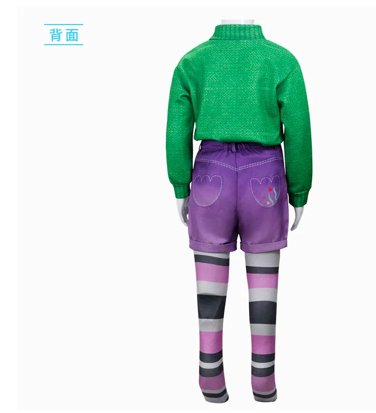 Руби Gillman подростковый Kraken Ruby костюмы для косплея аниме косплей Хэллоуин детские