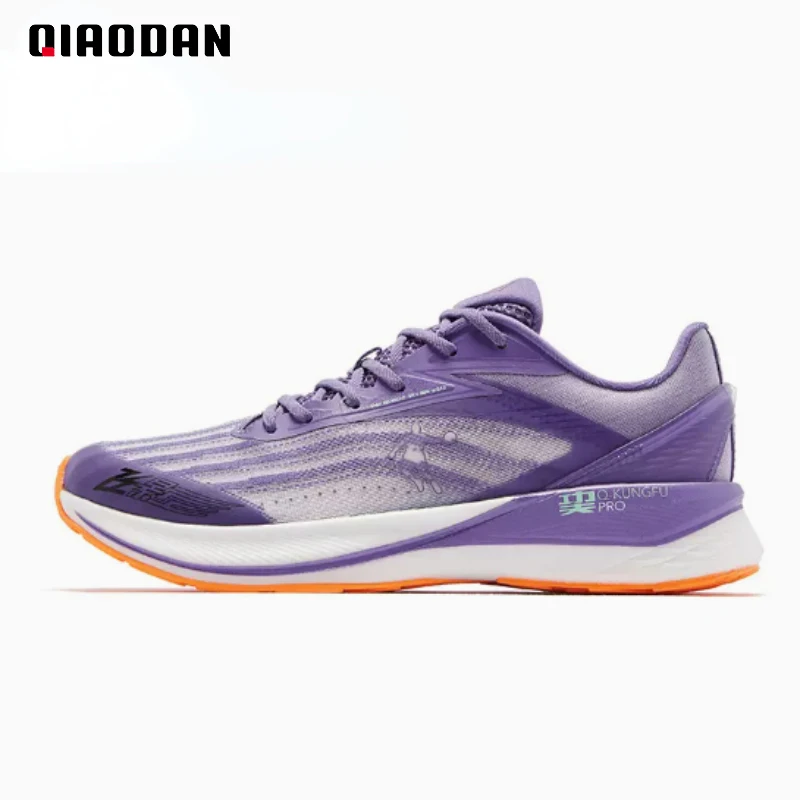QIAODAN FEIYING 2.0 Marathon Shoes for Men Carbon Plate Running Shoes Sport Shoes Professional Breathable Sneaker BM23220296