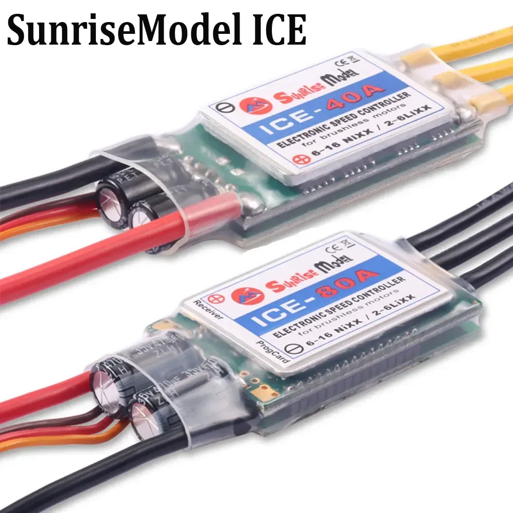SunriseModel ICE 2-6S Вертолет Самолет Бесщеточный ESC с выходом BEC 18A 30A 40A 45A 60A 90A 100A 120A 150A для