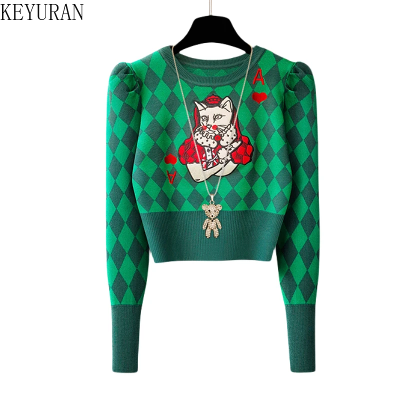 Женский трикотажный пуловер с круглым вырезом и рукавами-фонариками