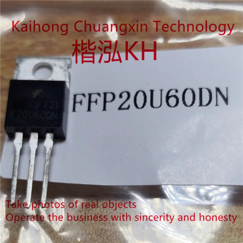 

5 шт./партия FFP20U60DN 20U60DN TO-220