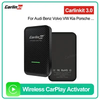 wireless dongle activator carbon fiber shell for iphone carplay for audi proshe benz volvo toyota plug and play car mp4 mp5 play