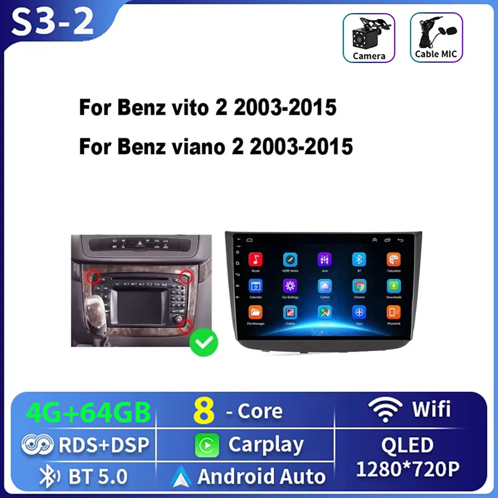 

Android 15 для Mercedes Benz Vito 2 для Benz Viano 2 W639 2003-2015 Автомобильный радиоприемник Мультимедийный плеер CarPlay Головное устройство 2 din DVD