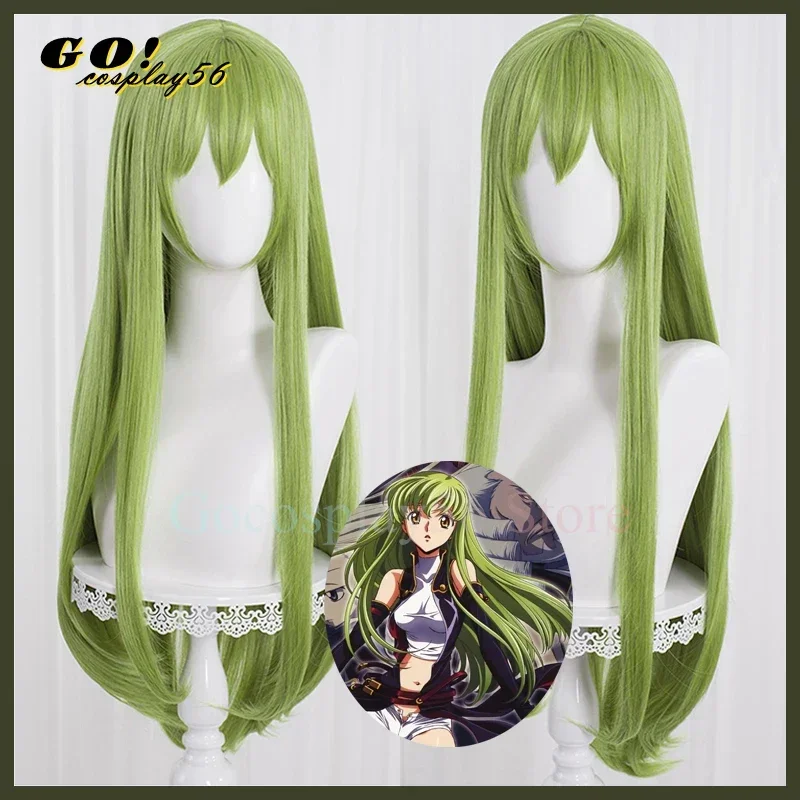 Парик для косплея CC Enkidu термостойкие синтетические волосы длиной 80 см с длинными