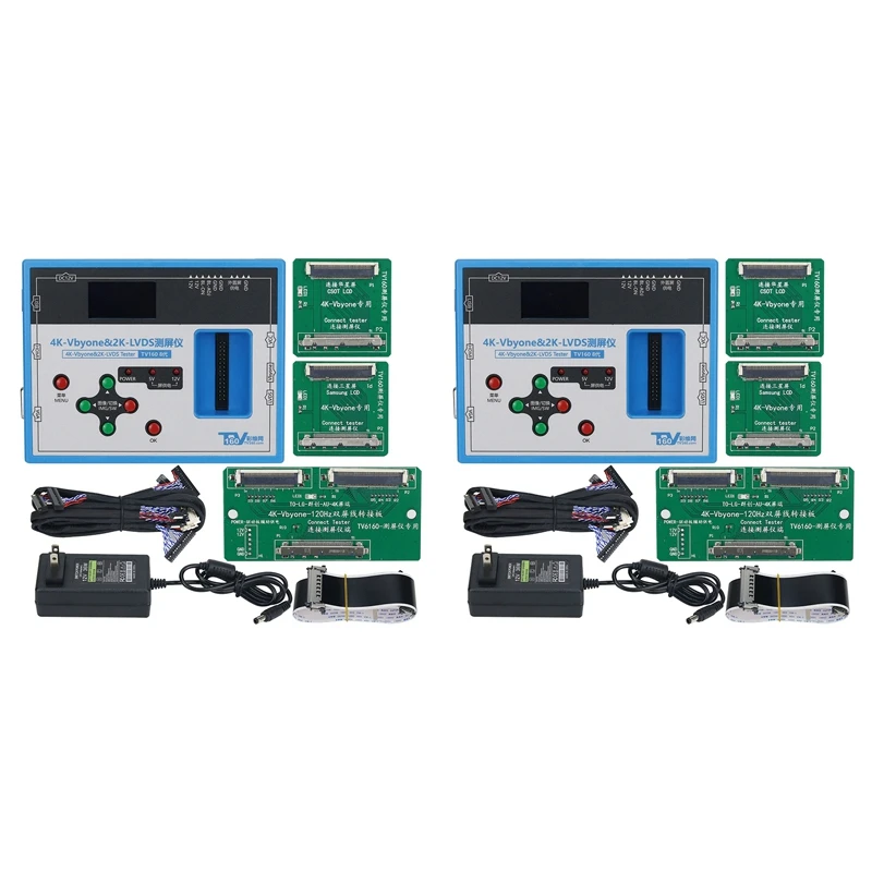 

Тестер TV160 8-го поколения с ЖК-экраном, 4K-Vbyone и 2K-LVDS для тестирования экрана телевизора и монитора