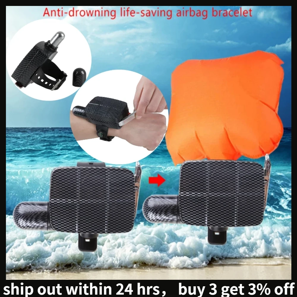 Портативный Спасательный браслет плавающее спасательное устройство для