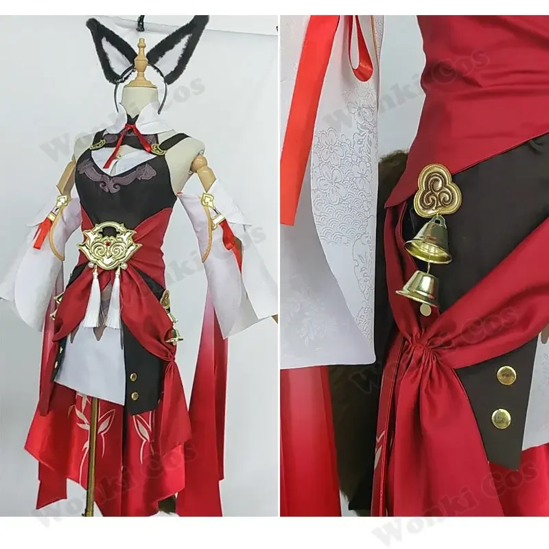 Звездный рельс ingyun карнавальный костюм парик Ting Yun косплей хвост уши полный