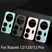 for xiaomi mi 12 pro 12x camera lens protector metal case frame mi12 aluminum alloy rear lens protective sticker for xiaomi 12