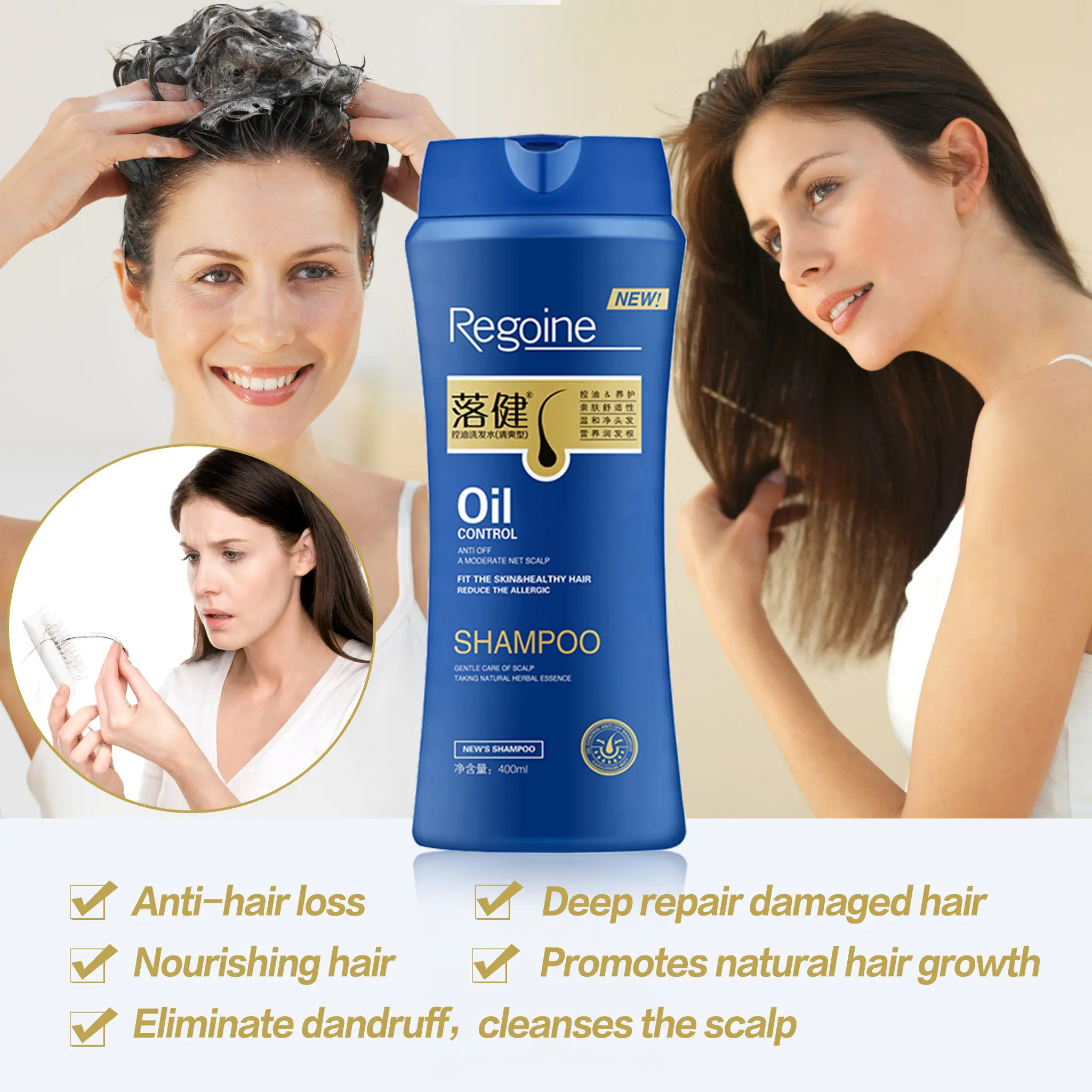 Anti Hair Loss Shampoo Promotes  Deep Cleansing Nourishing Scalp And Hair Root Shampoo 400ml Hair  Oil Control Puff Root