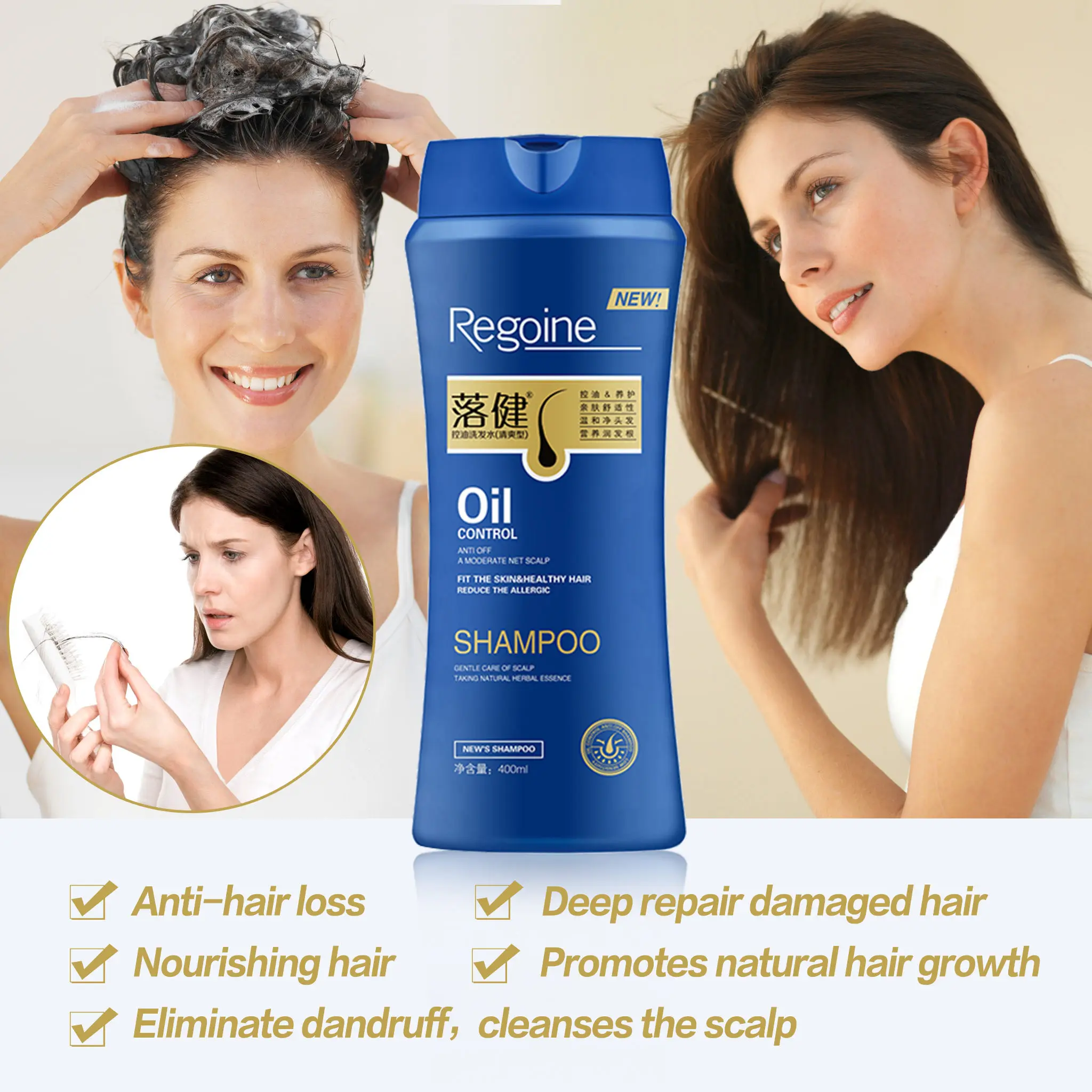 

Anti Hair Loss Shampoo Promotes Deep Cleansing Nourishing Scalp And Hair Root Shampoo 400ml Hair Oil Control Puff Root
