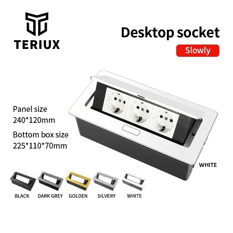 TERIUX выдвижная напольная розетка с USB портами